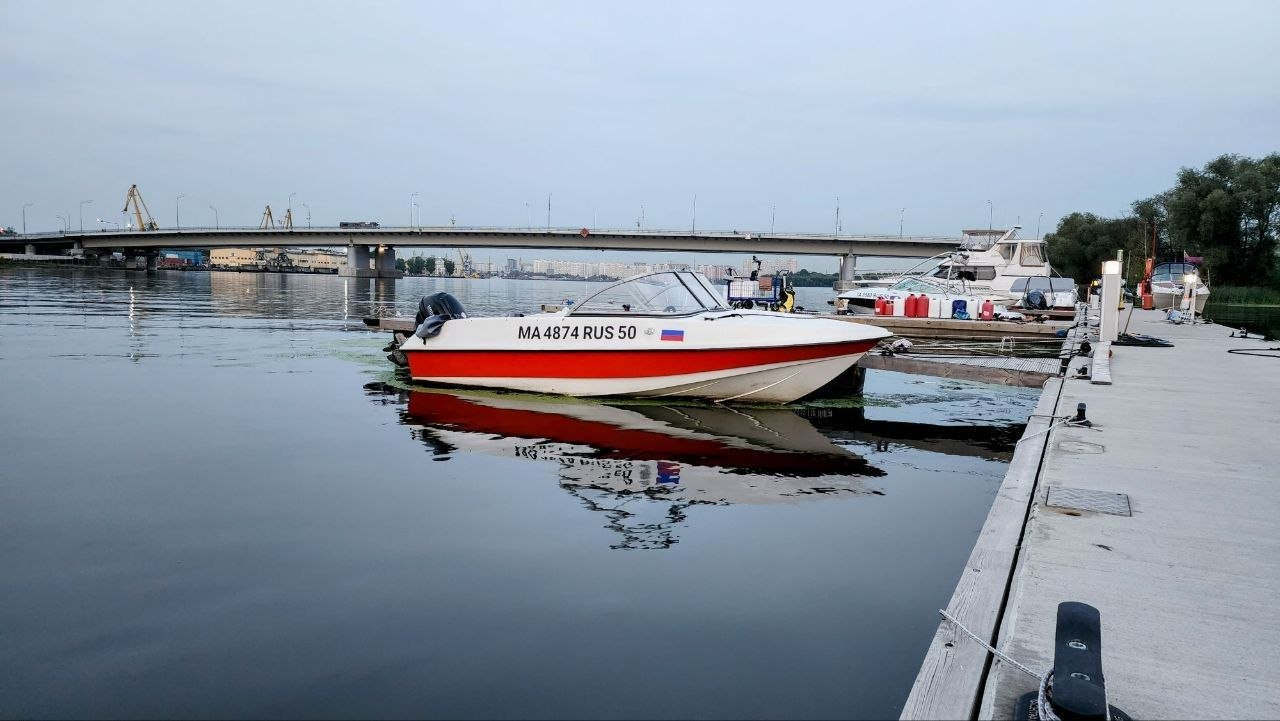 Массандра